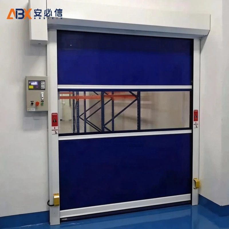 白山快速门